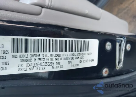 2012 Jeep Grand Cherokee Laredo z USA, uszkodzony, nr VIN 1C4RJEAG4CC258215